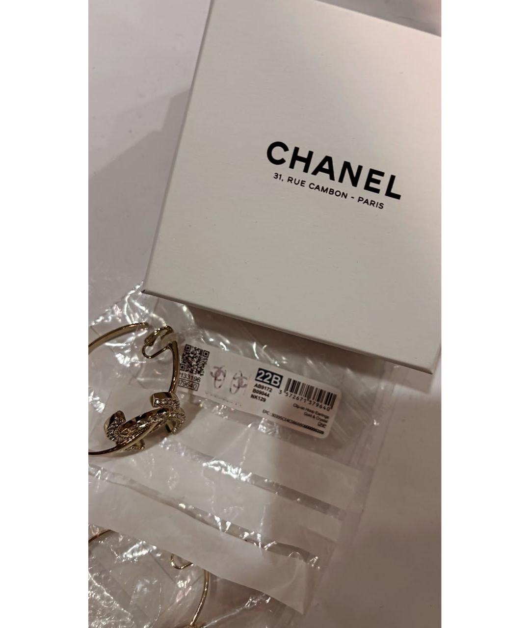 CHANEL Золотые металлические клипсы, фото 5