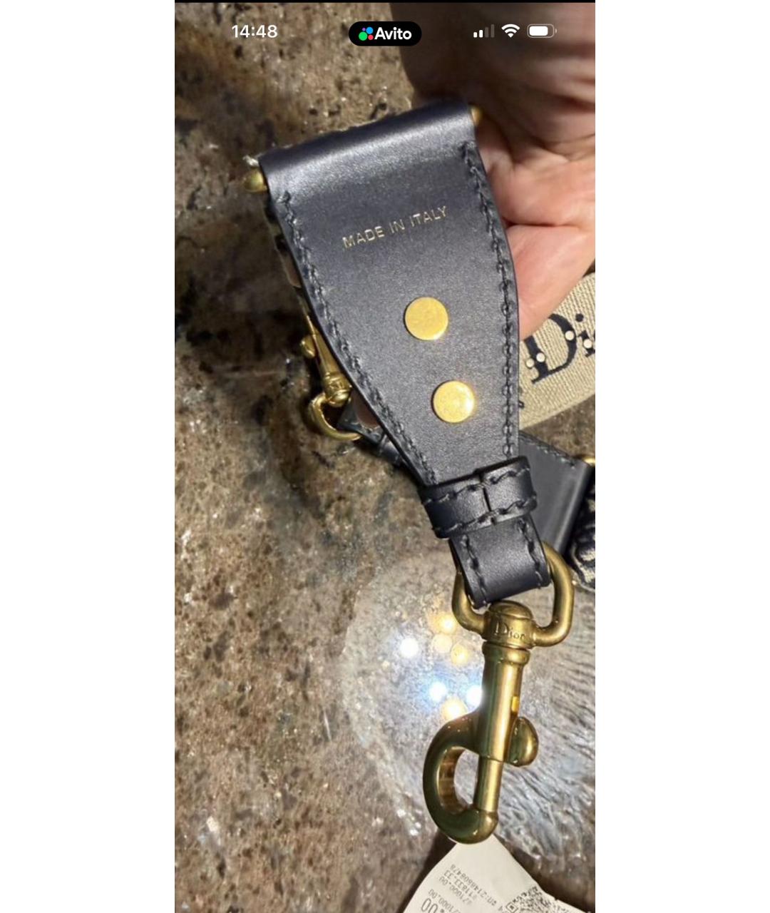 CHRISTIAN DIOR Темно-синий кожаный ремень, фото 2