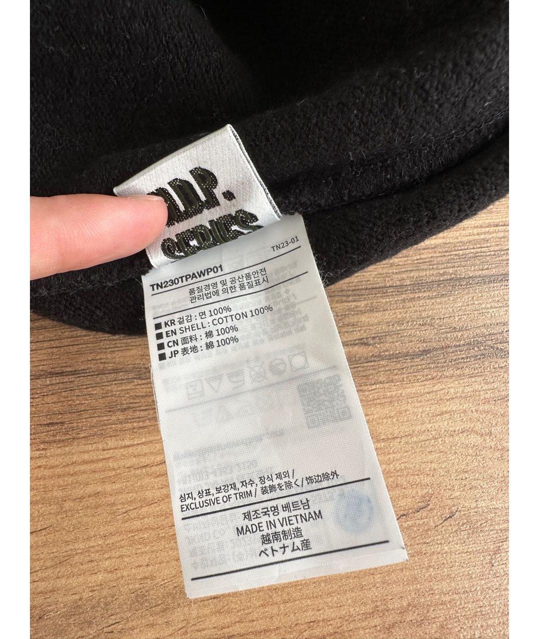 THISISNEVERTHAT Черные хлопковые повседневные брюки, фото 5