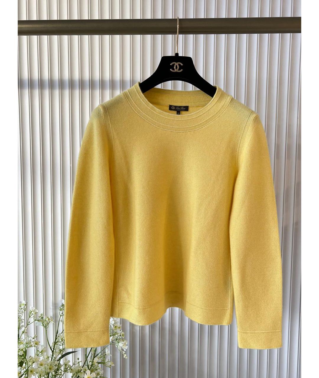 LORO PIANA Желтый джемпер / свитер, фото 7