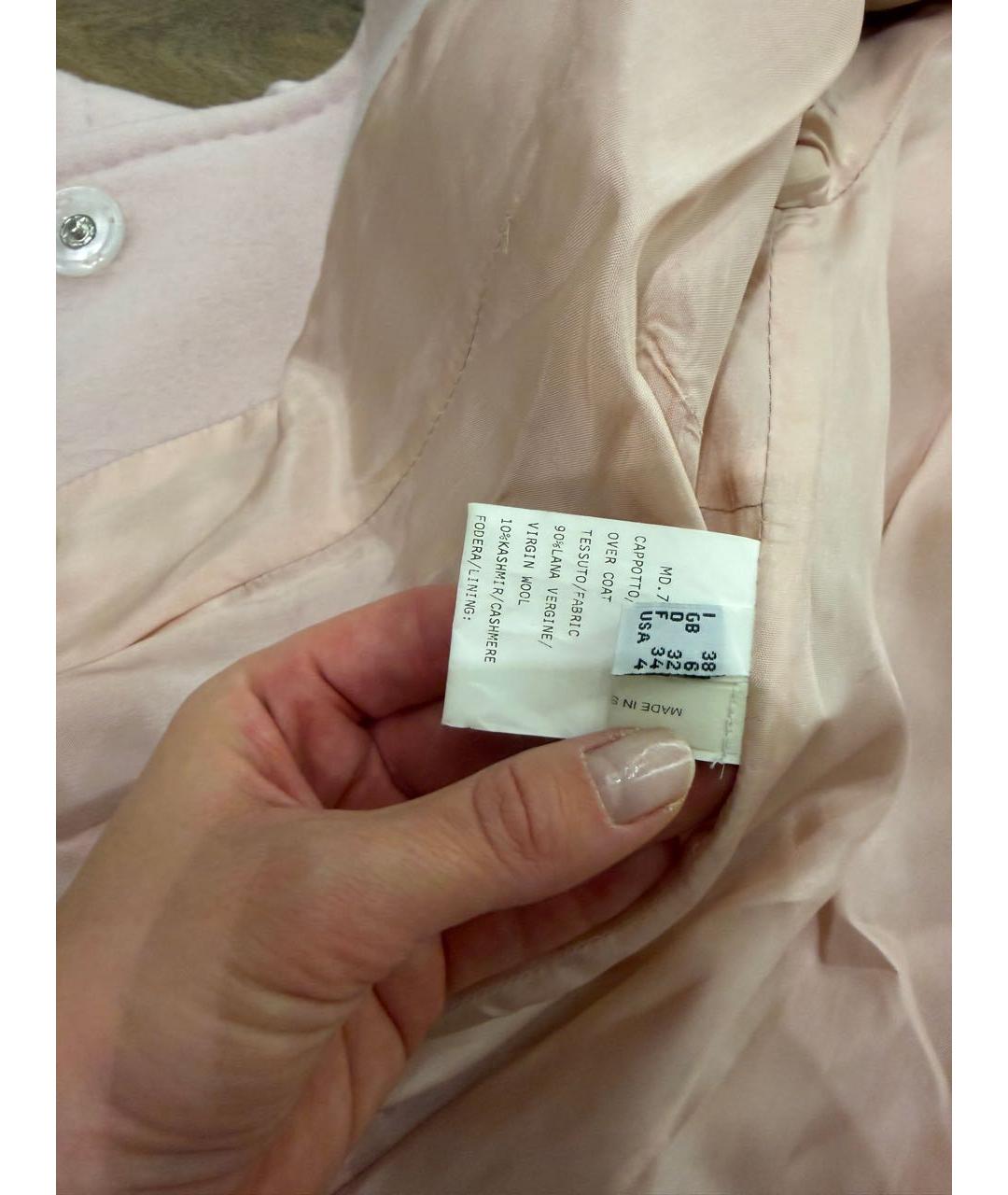 UNGARO Розовое кашемировое пальто, фото 4