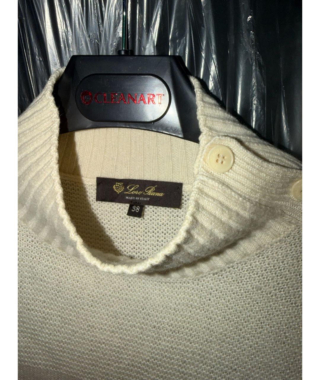 LORO PIANA Бежевая водолазка, фото 2