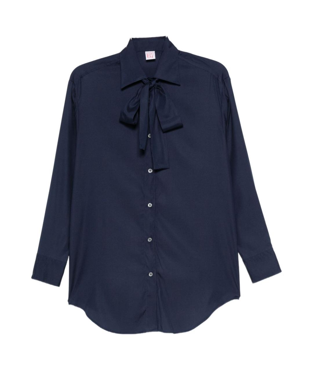ARCHIVIO 67 Синяя шелковая рубашка, фото 1