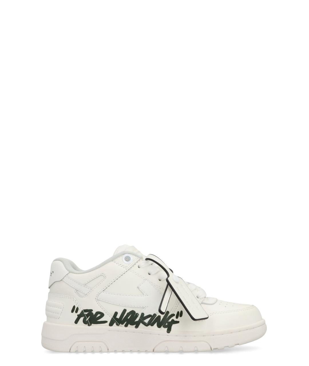 OFF-WHITE Белые кожаные кеды, фото 1