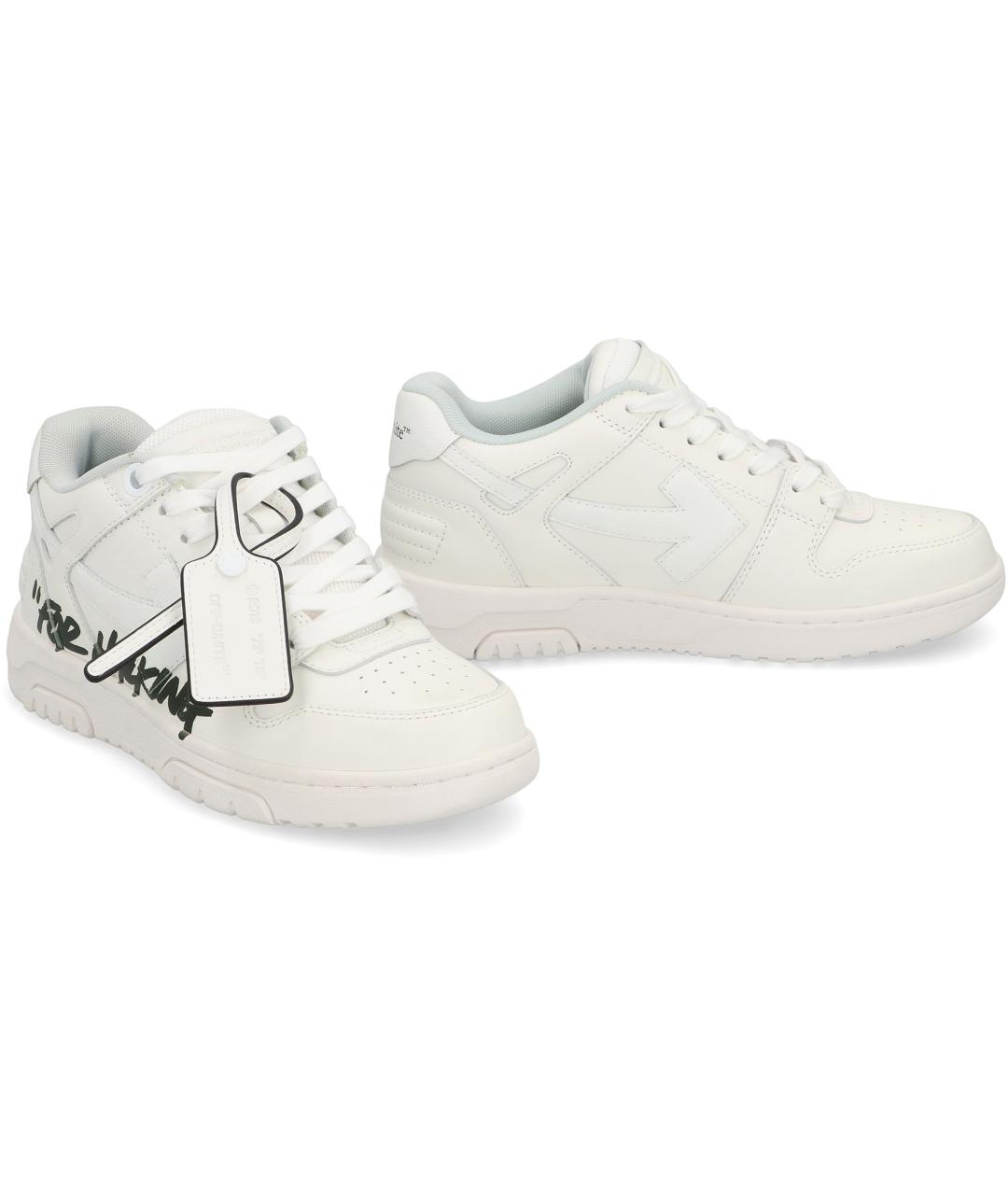 OFF-WHITE Белые кожаные кеды, фото 2