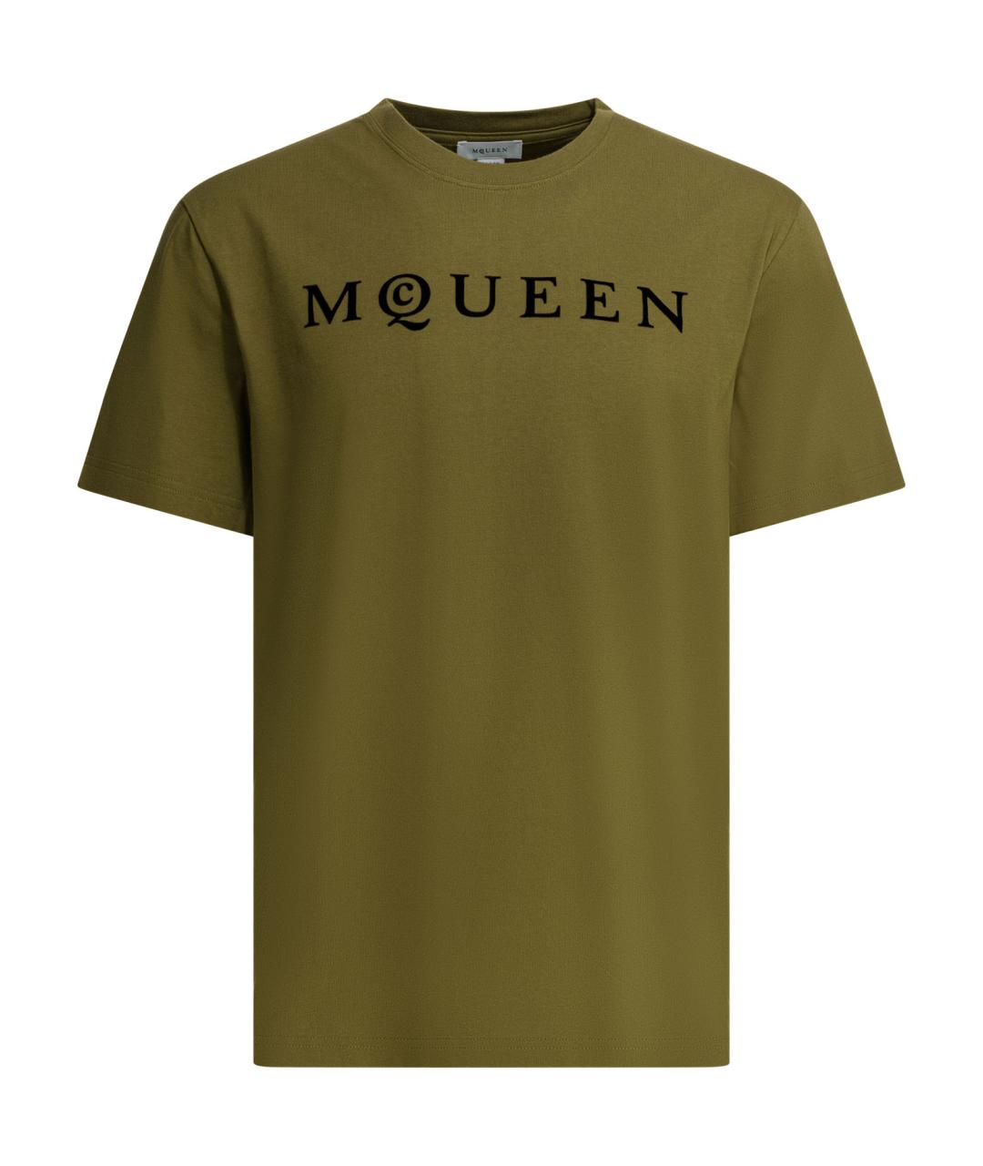 ALEXANDER MCQUEEN Зеленая хлопковая футболка, фото 1