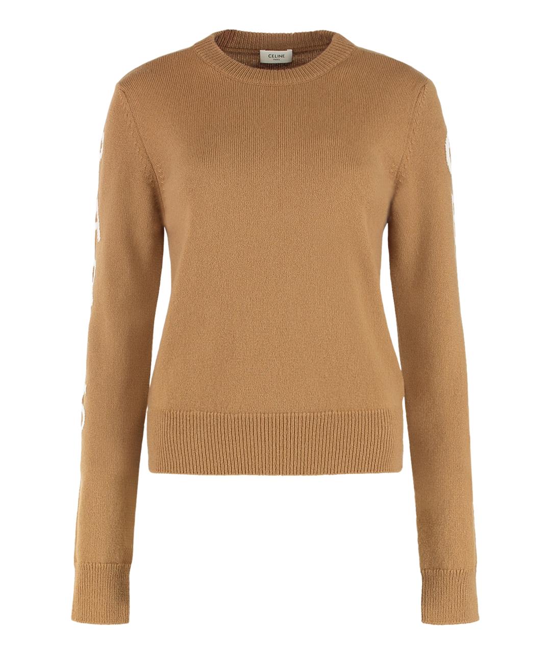 CELINE Бежевый шерстяной джемпер / свитер, фото 1