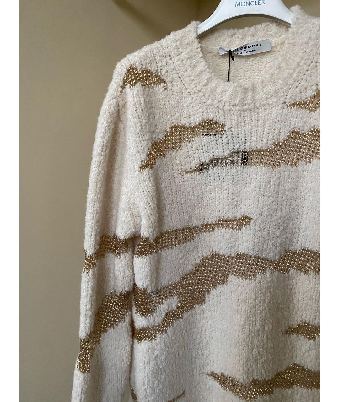 PHILOSOPHY DI LORENZO SERAFINI Бежевый джемпер / свитер, фото 7