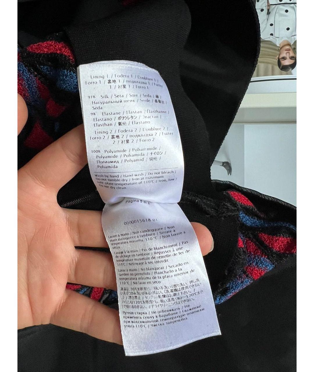 LOUIS VUITTON Синее повседневное платье, фото 7