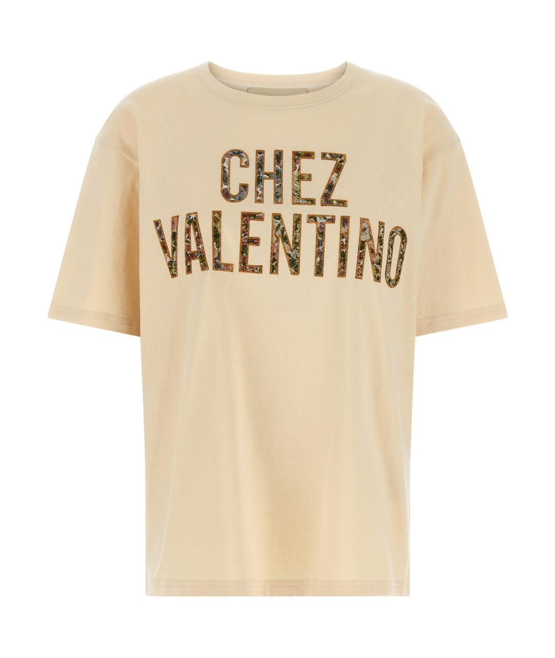 VALENTINO Бежевая хлопковая футболка, фото 1