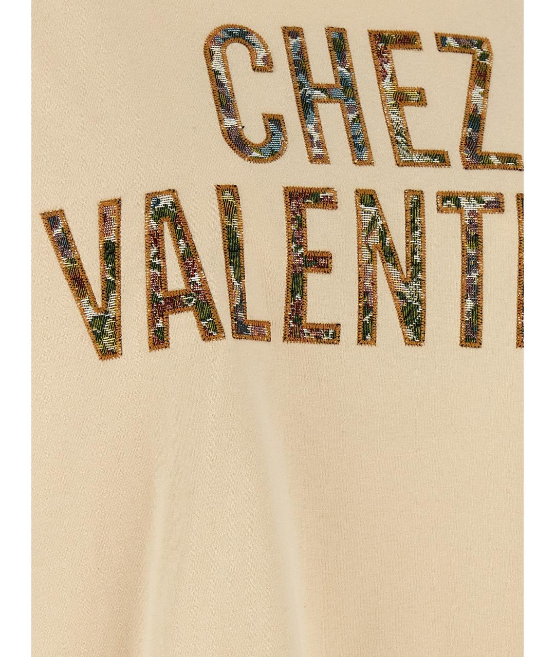 VALENTINO Бежевая хлопковая футболка, фото 4