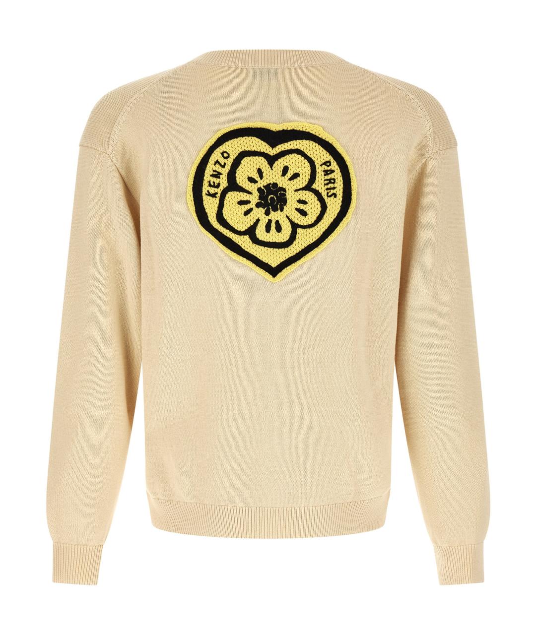 KENZO Бежевый хлопковый кардиган, фото 2