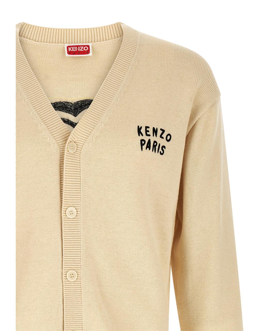 KENZO Бежевый хлопковый кардиган, фото 3