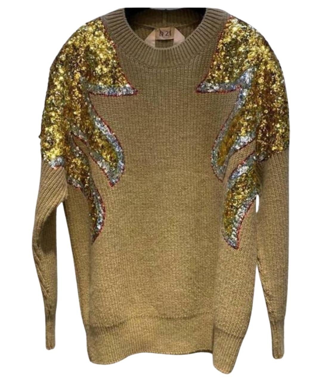NO. 21 Бежевый шерстяной джемпер / свитер, фото 1