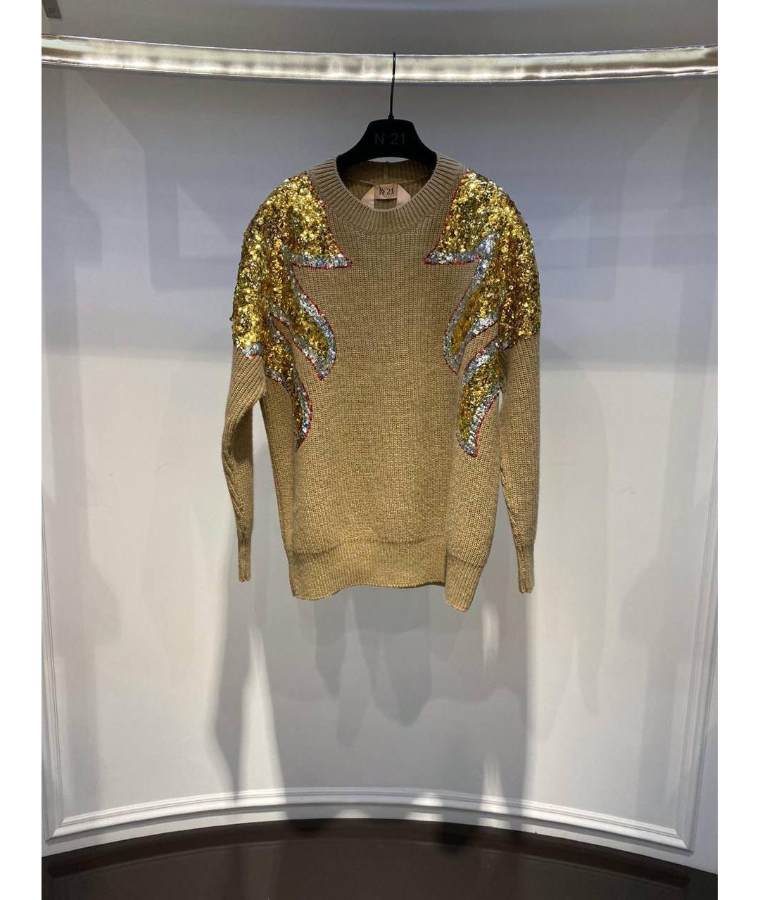 NO. 21 Бежевый шерстяной джемпер / свитер, фото 4