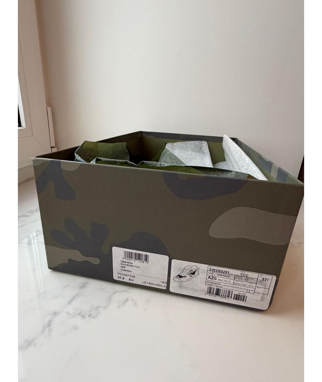 VALENTINO Бордовые замшевые кроссовки, фото 5