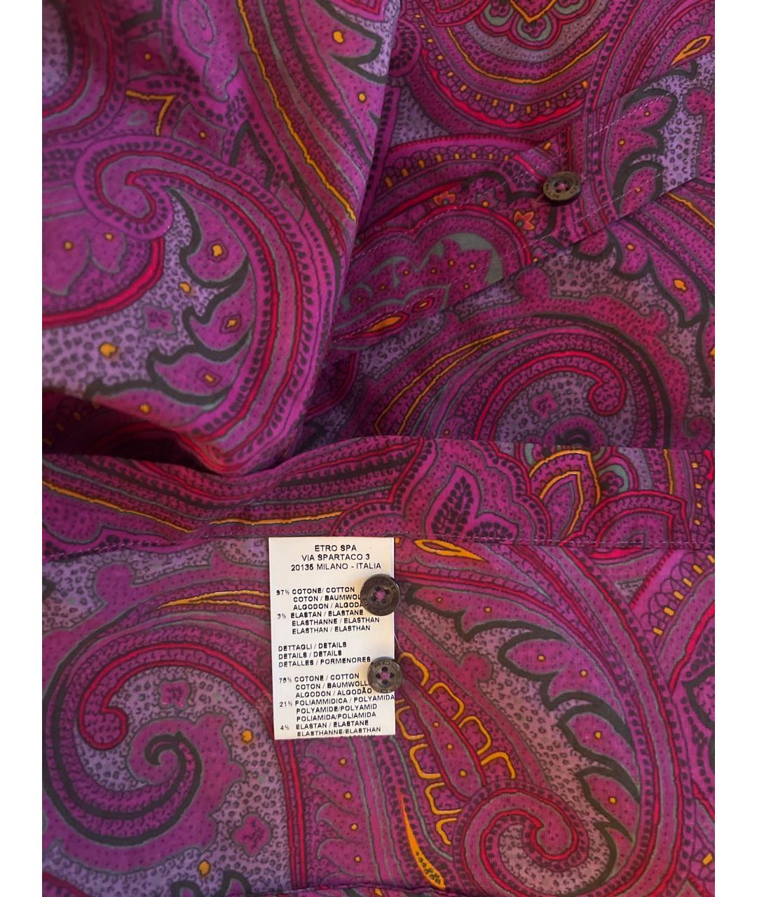 ETRO Фиолетовая хлопко-эластановая рубашка, фото 4
