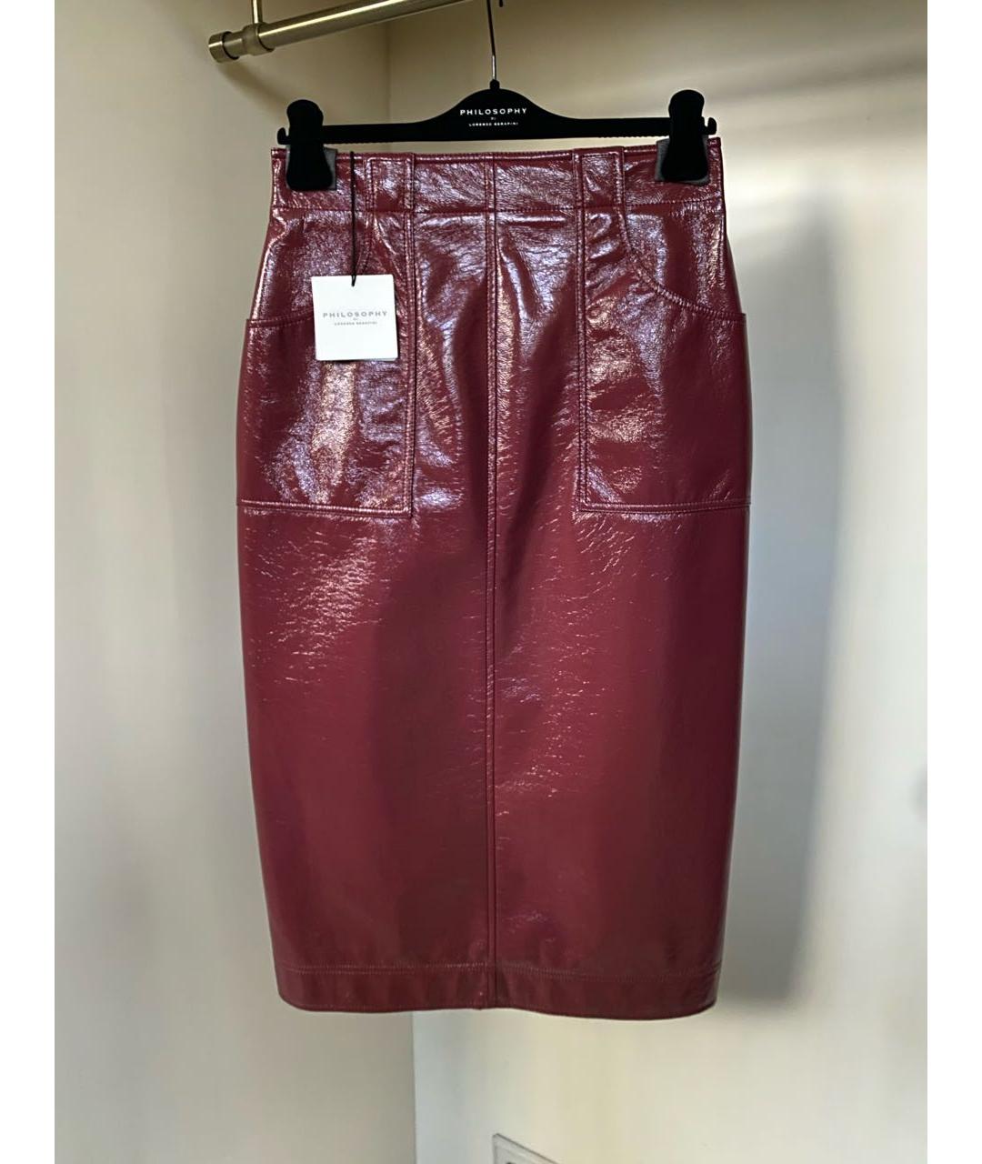 PHILOSOPHY DI LORENZO SERAFINI Бордовая полиуретановая юбка макси, фото 6