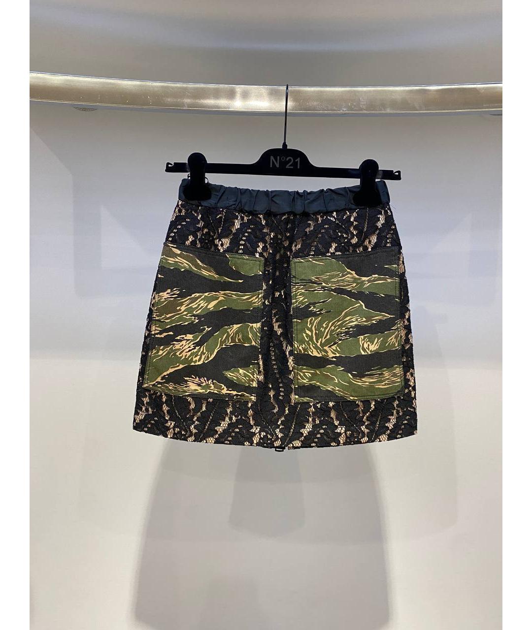 NO. 21 Мульти синтетическая юбка мини, фото 4