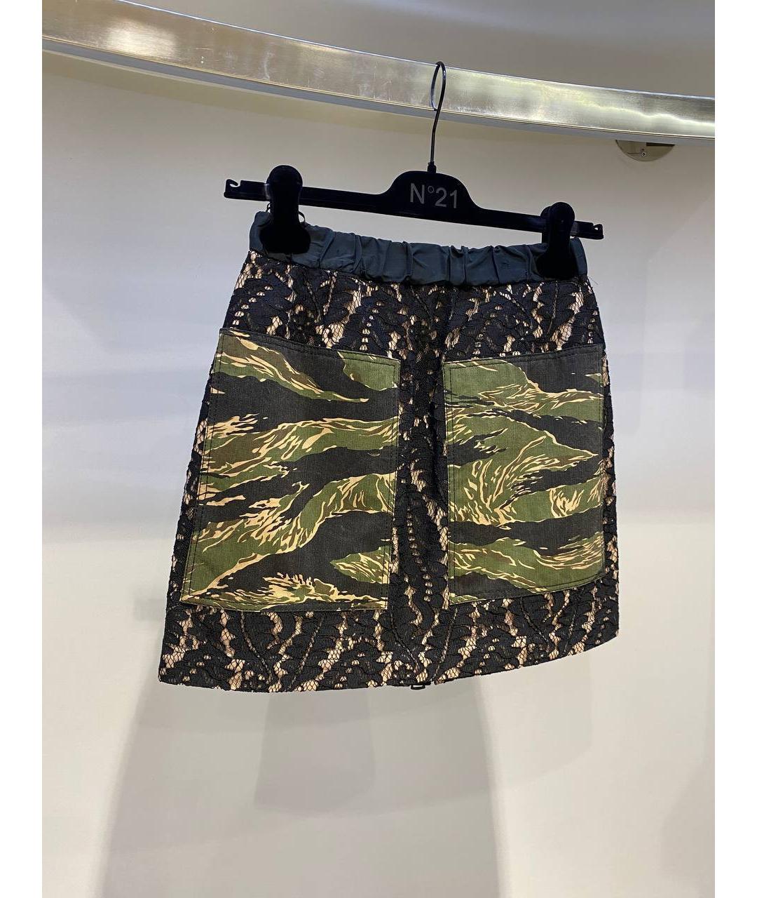 NO. 21 Мульти синтетическая юбка мини, фото 2