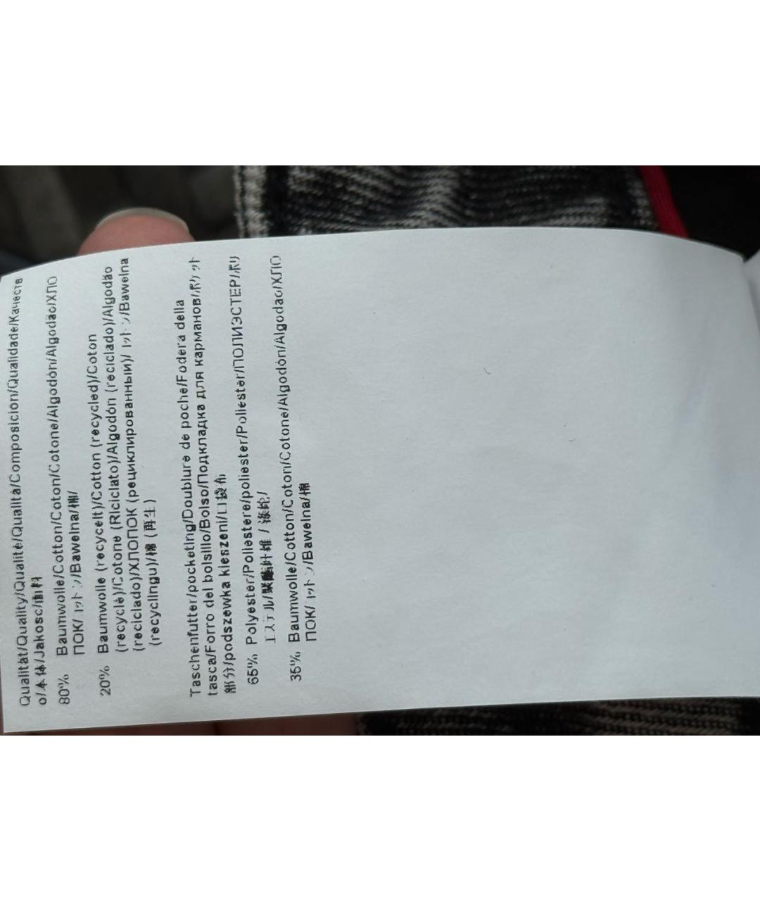 HUGO Антрацитовые хлопковые прямые джинсы, фото 7