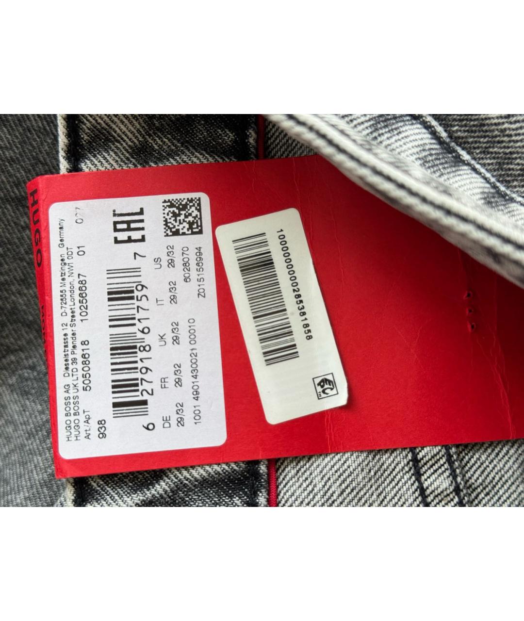 HUGO Антрацитовые хлопковые прямые джинсы, фото 4