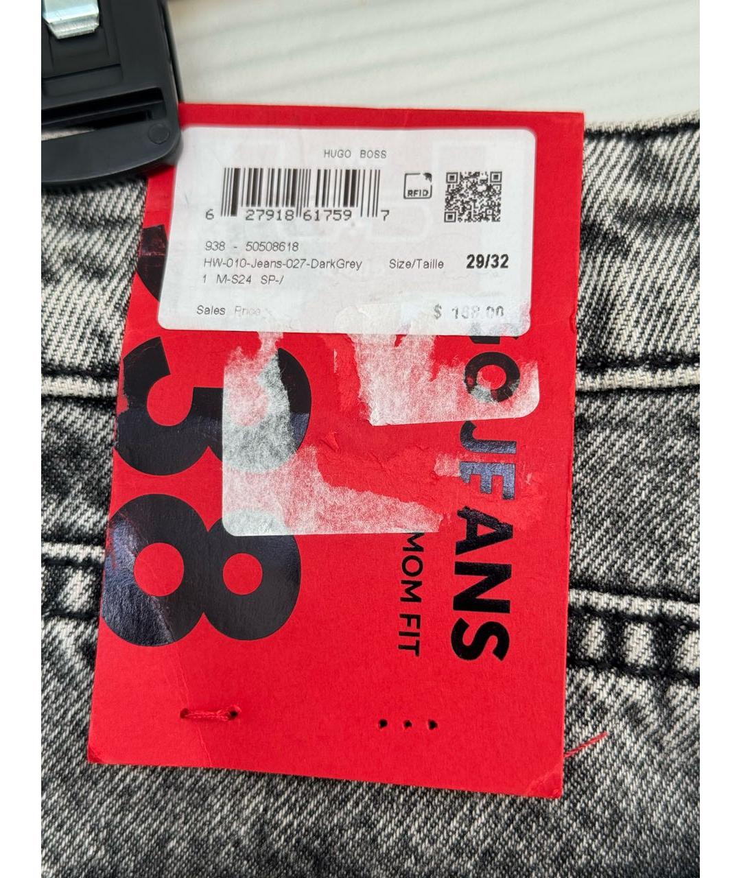 HUGO Антрацитовые хлопковые прямые джинсы, фото 6