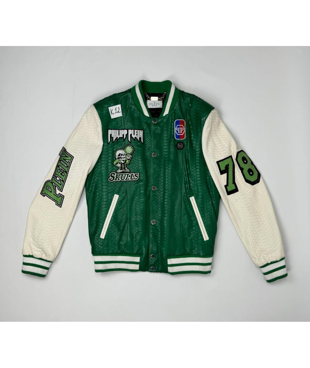 PHILIPP PLEIN Зеленая кожаная куртка, фото 9