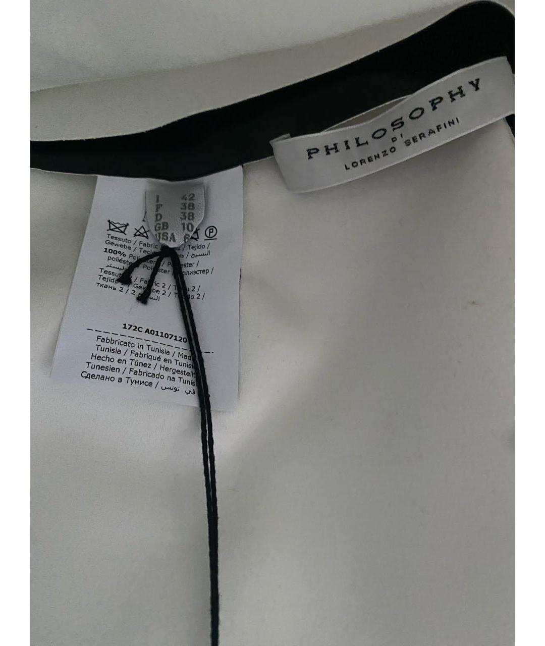 PHILOSOPHY DI LORENZO SERAFINI Черная полиэстеровая юбка миди, фото 8