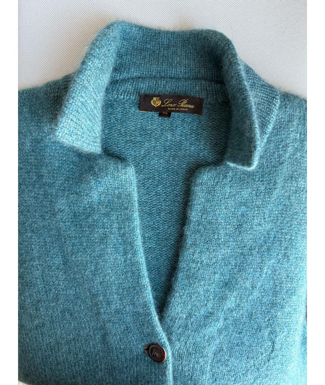 LORO PIANA Бирюзовый кашемировый кардиган, фото 3