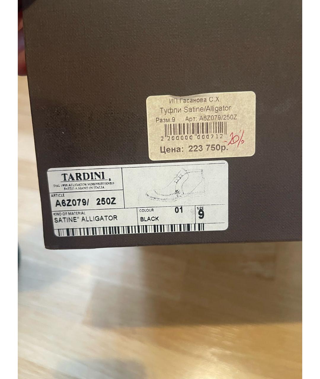 TARDINI Черные туфли из экзотической кожи, фото 7
