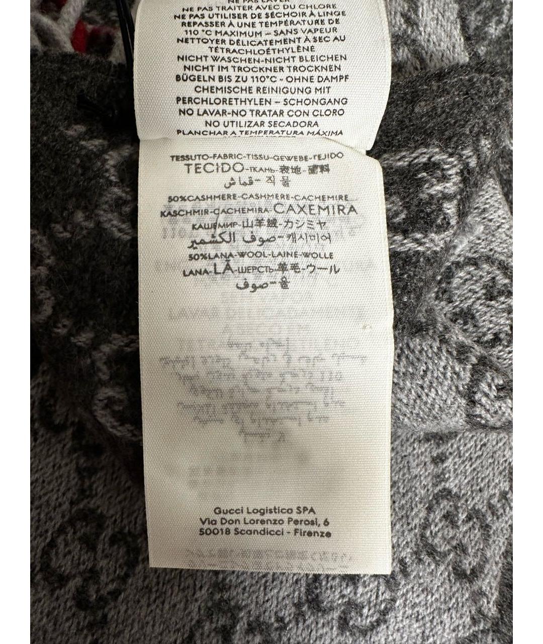 GUCCI Серый шерстяной шарф, фото 6
