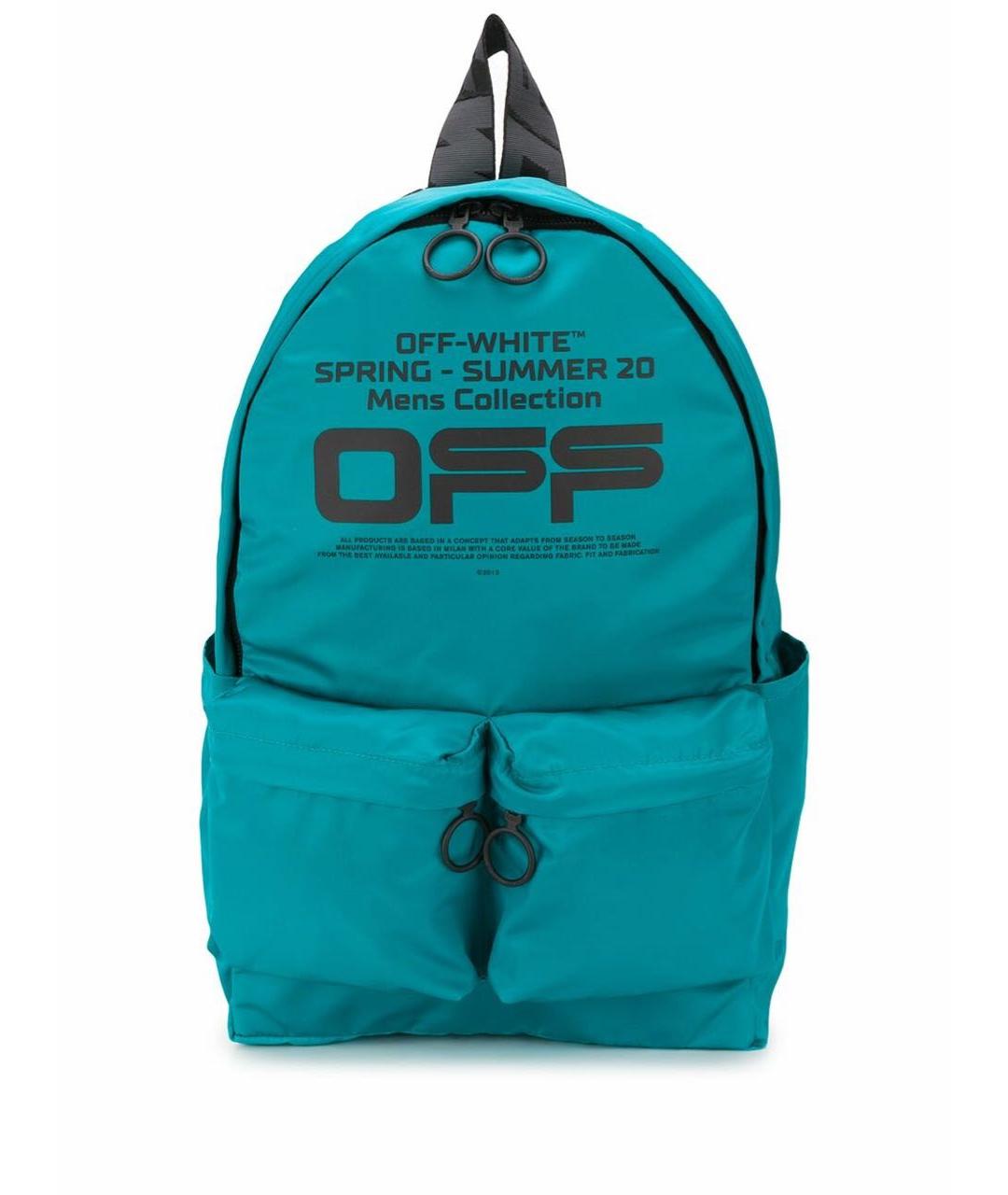 OFF-WHITE Бирюзовый синтетический рюкзак, фото 1