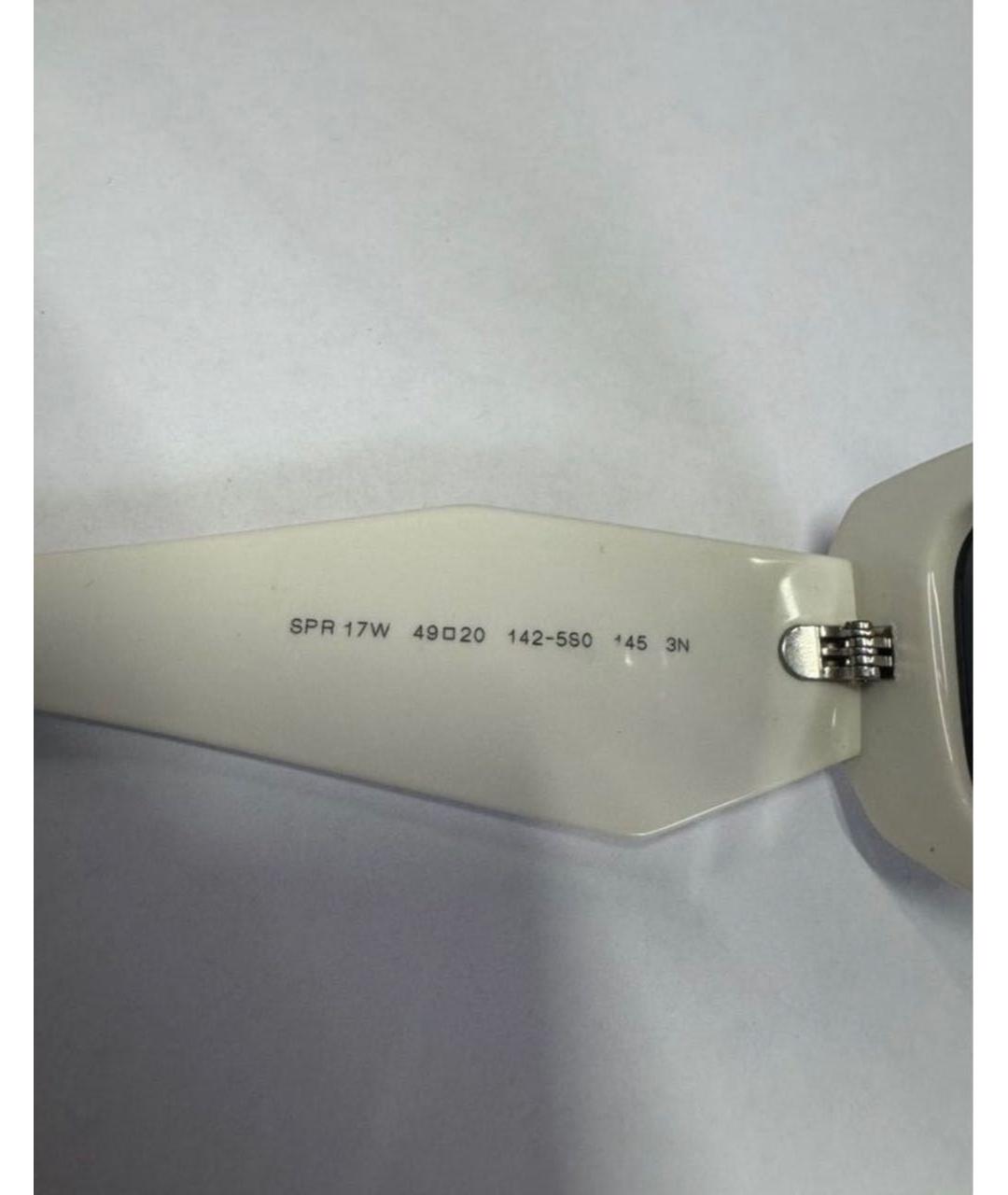 PRADA Белые пластиковые солнцезащитные очки, фото 2