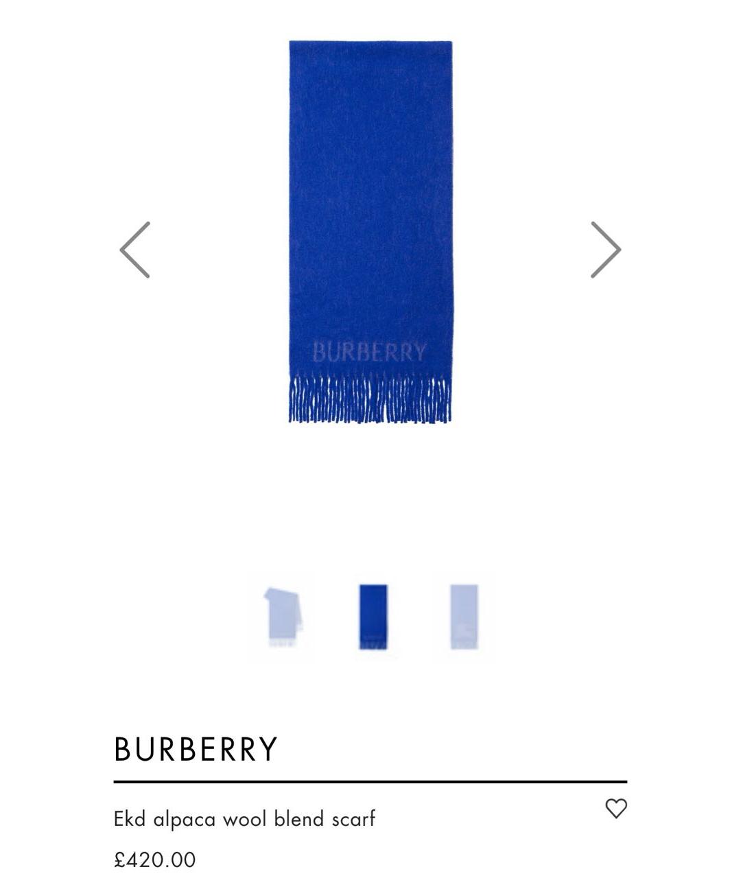 BURBERRY Синий шерстяной шарф, фото 8
