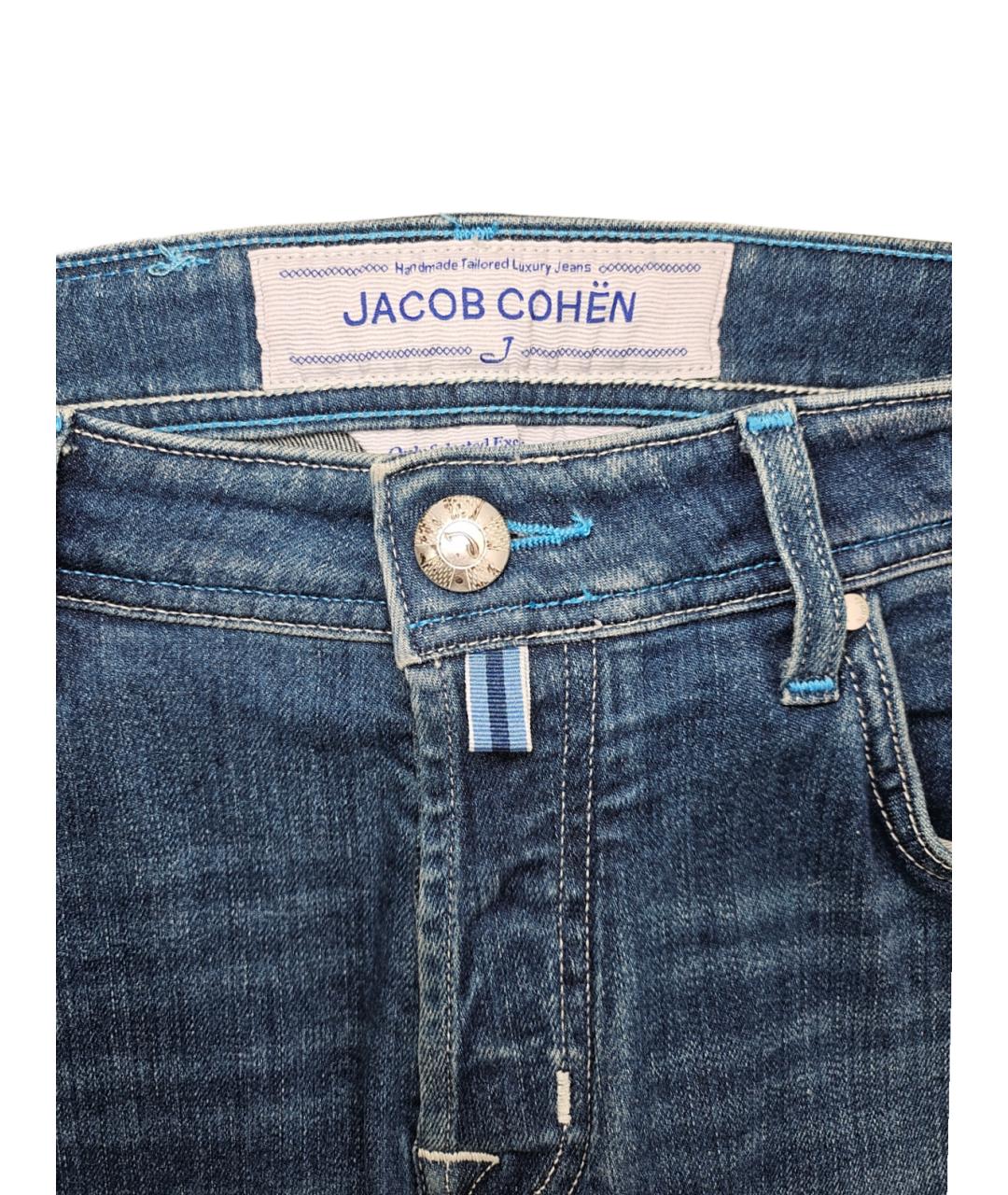 JACOB COHEN Синие хлопковые прямые джинсы, фото 4