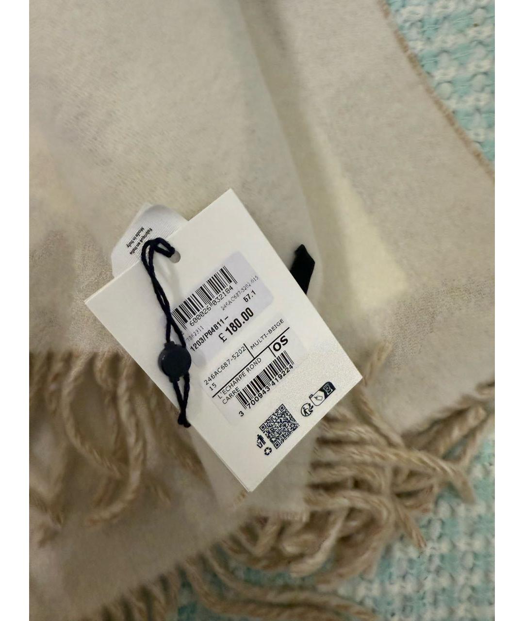 JACQUEMUS Бежевый шерстяной шарф, фото 4