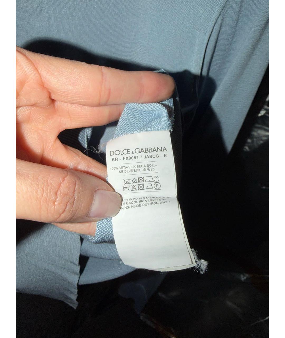 DOLCE&GABBANA Голубой джемпер / свитер, фото 3