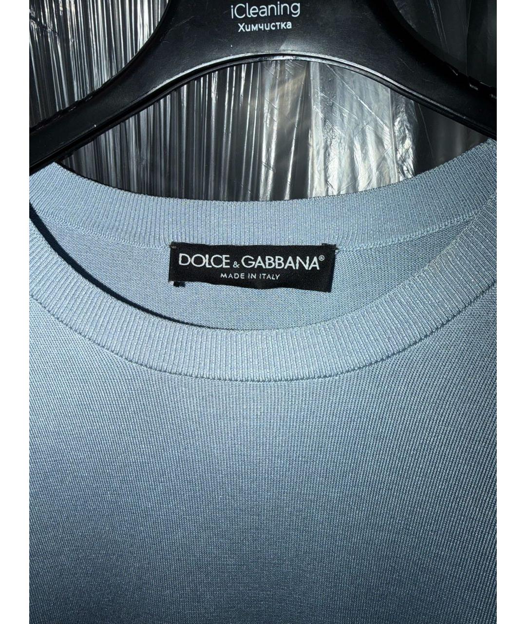 DOLCE&GABBANA Голубой джемпер / свитер, фото 2