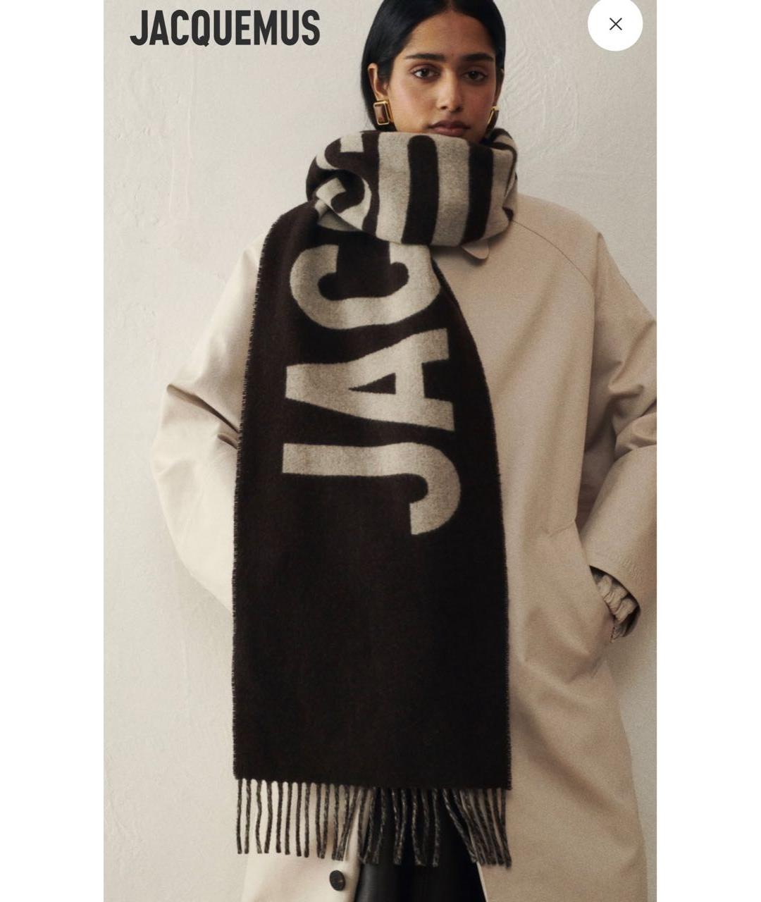 JACQUEMUS Коричневый шерстяной шарф, фото 3