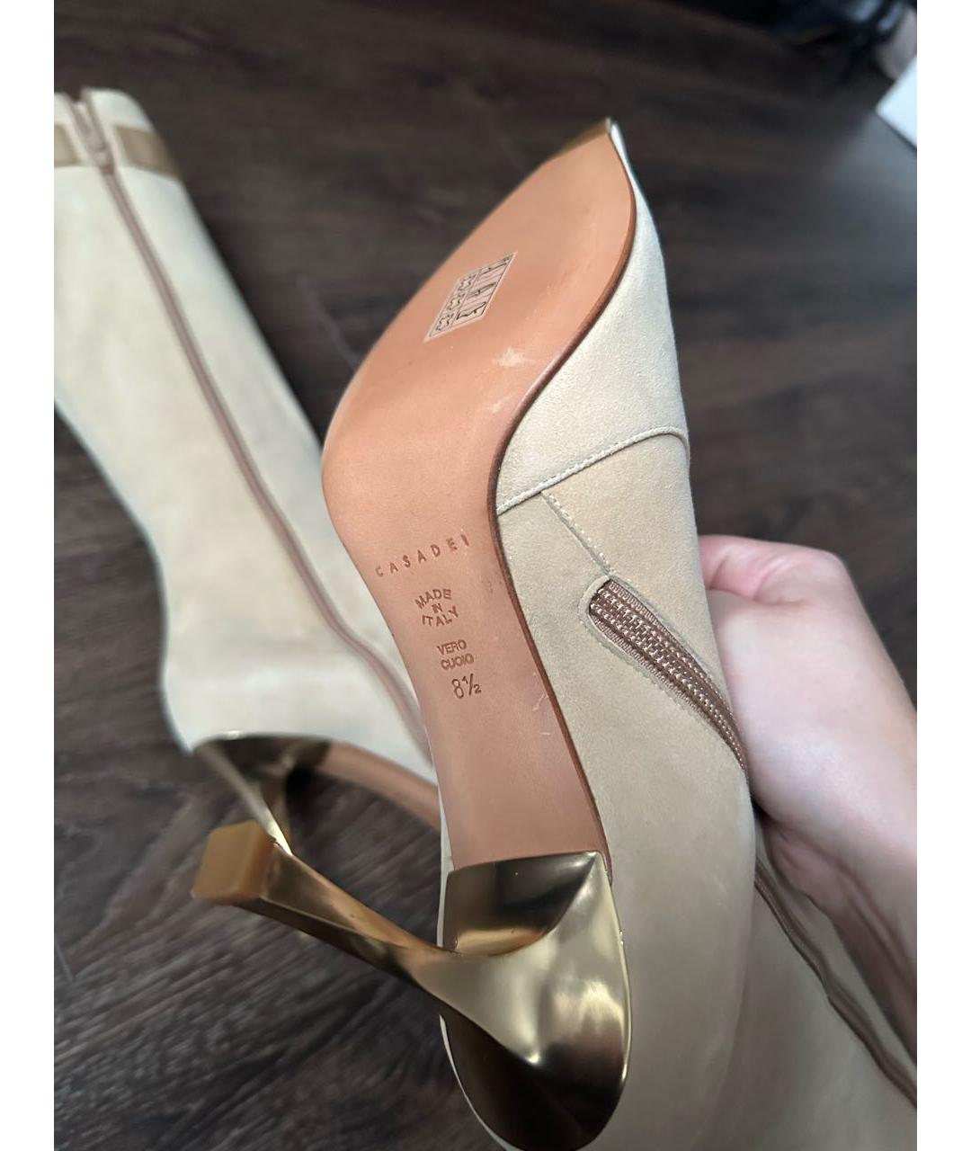 CASADEI Бежевые замшевые сапоги, фото 5