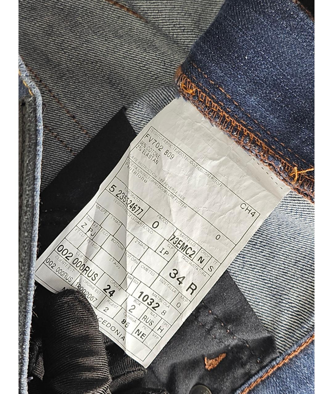 ZZEGNA Синие хлопковые прямые джинсы, фото 7