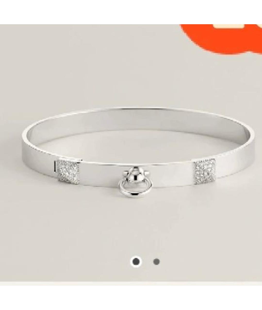 HERMES Белый браслет из белого золота, фото 9