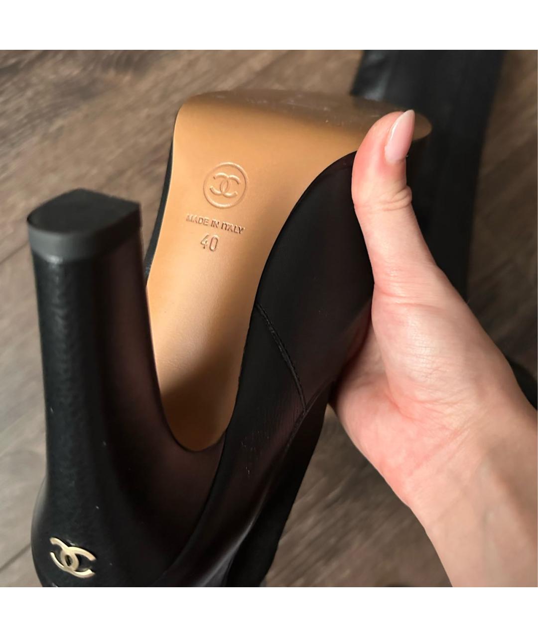 CHANEL Черные кожаные ботильоны, фото 6