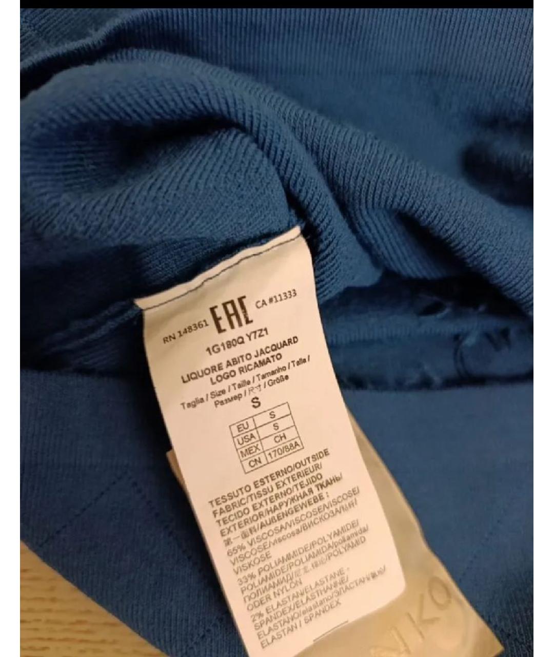 PINKO Синее вискозное повседневное платье, фото 3