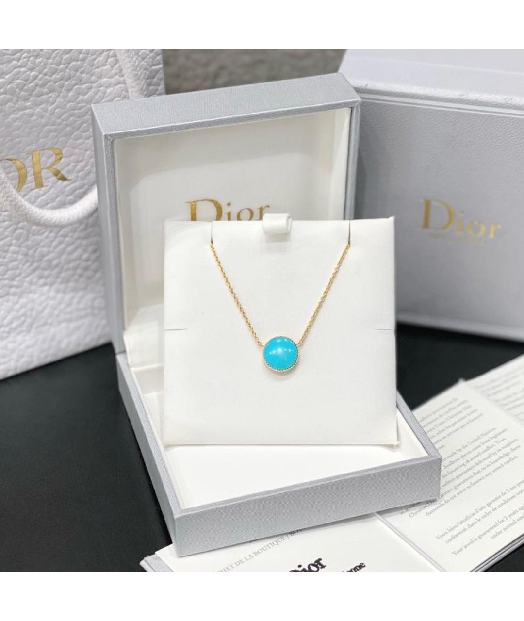 CHRISTIAN DIOR Бирюзовое колье из желтого золота, фото 5