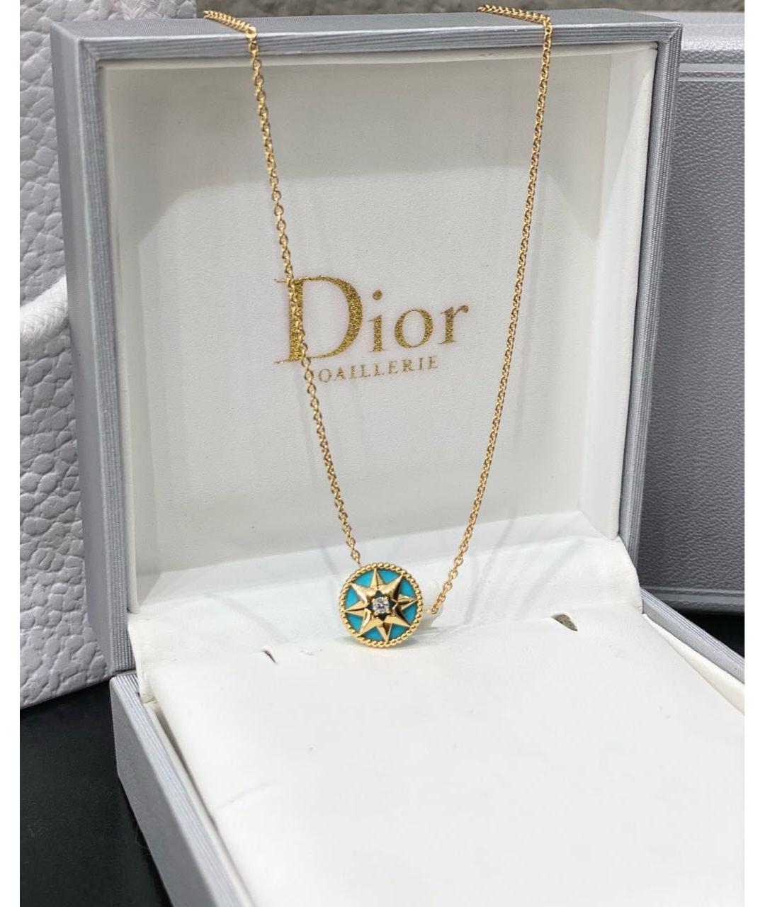CHRISTIAN DIOR Бирюзовое колье из желтого золота, фото 4