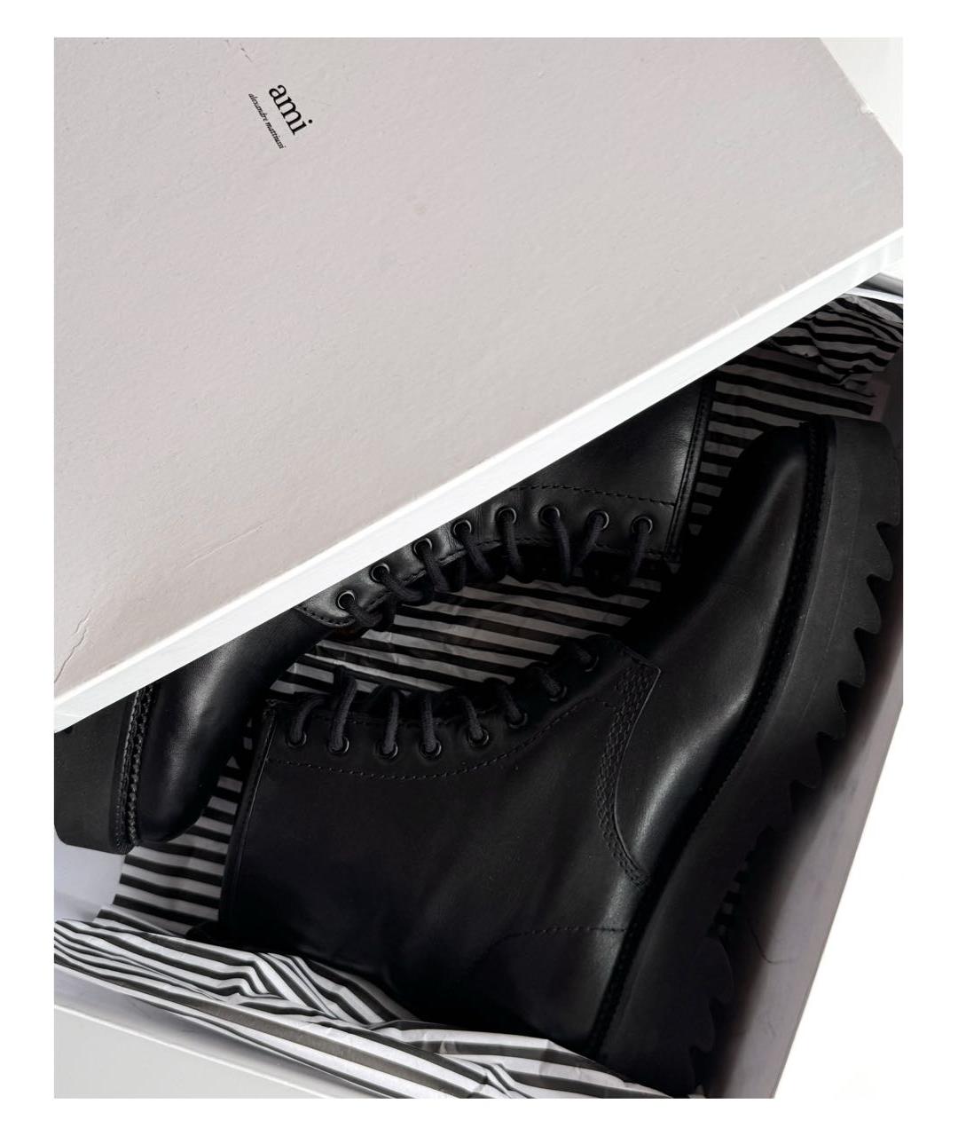 AMI ALEXANDRE MATTIUSSI Черные кожаные высокие ботинки, фото 6