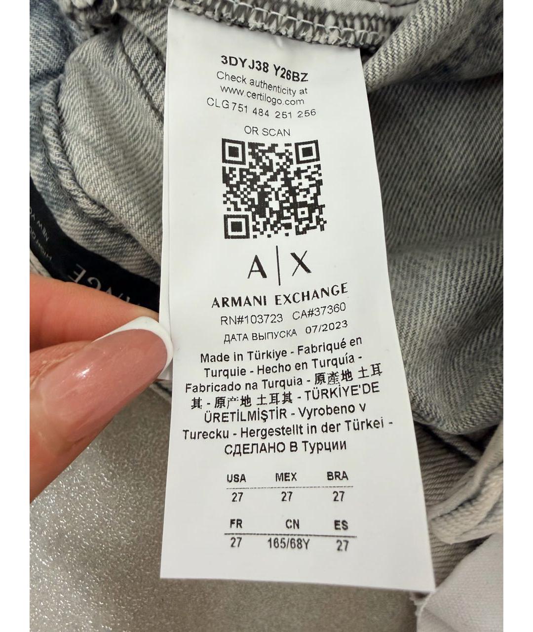 ARMANI EXCHANGE Серые хлопковые прямые джинсы, фото 4