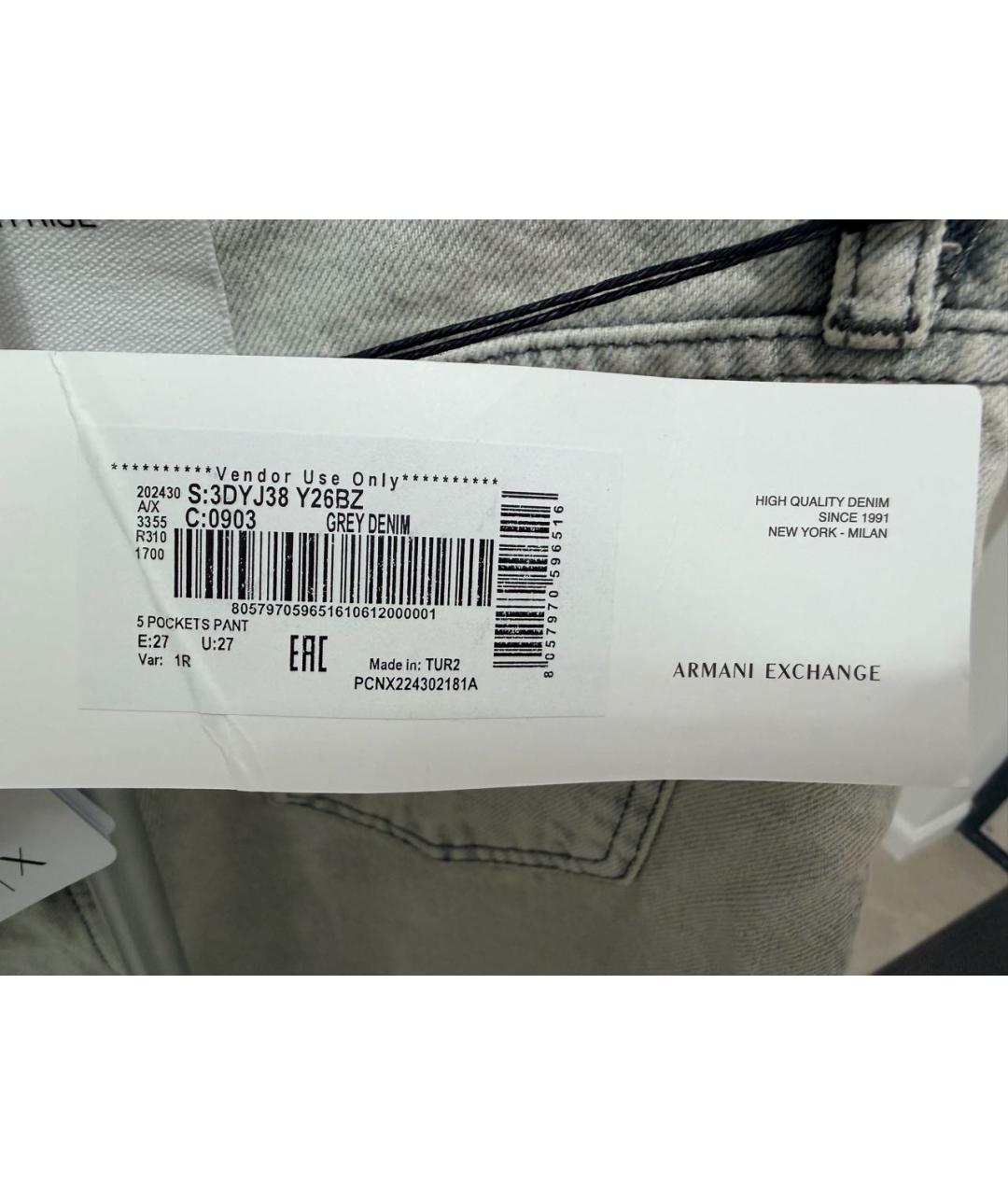 ARMANI EXCHANGE Серые хлопковые прямые джинсы, фото 5